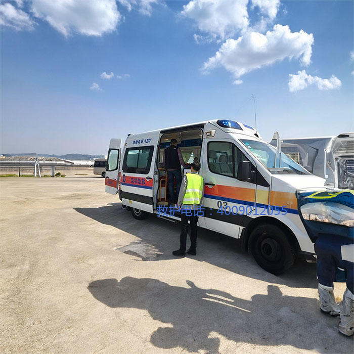 出租私人救护车电话号码